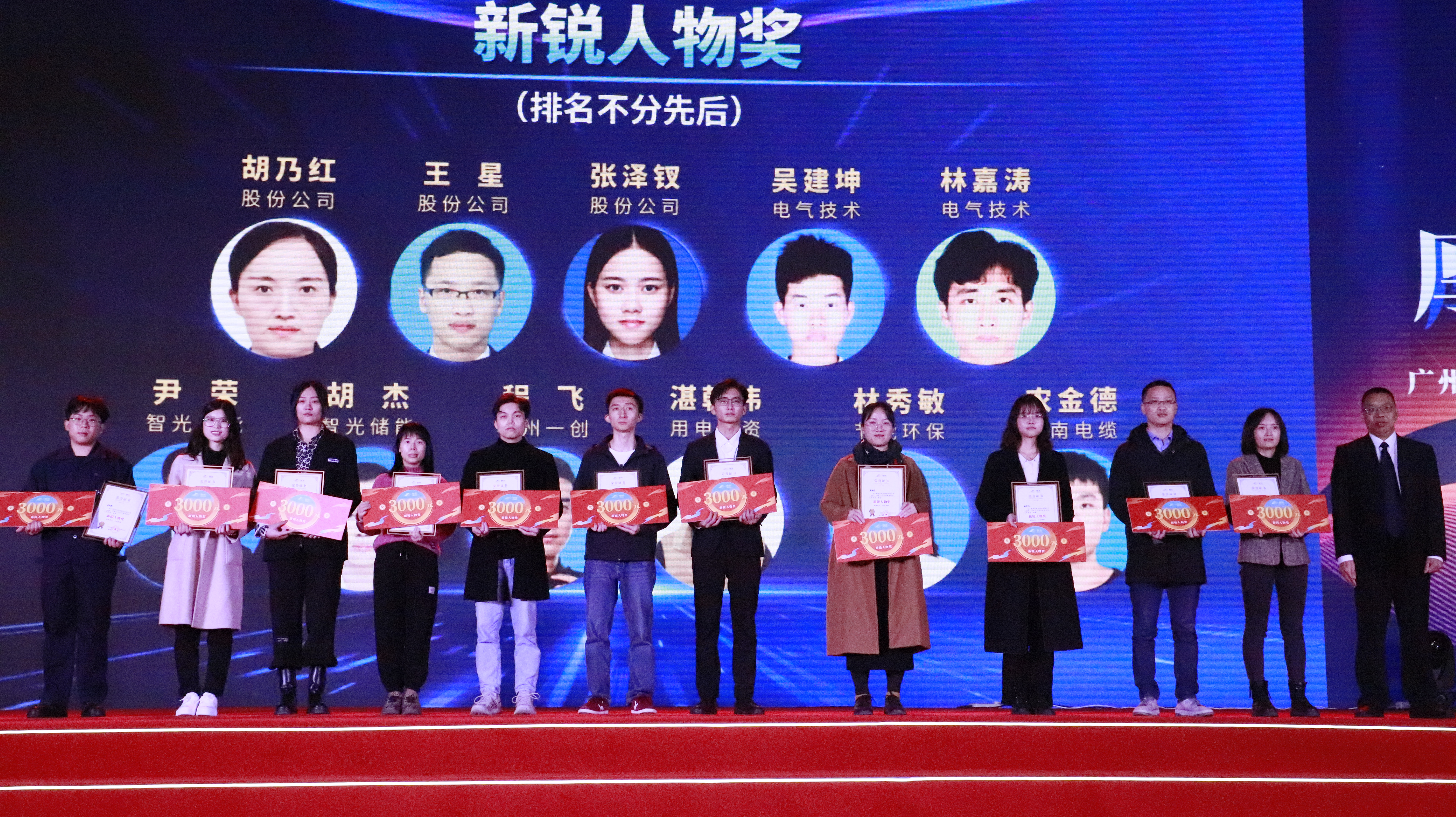 龙8-long8(国际)中国唯一官方网站