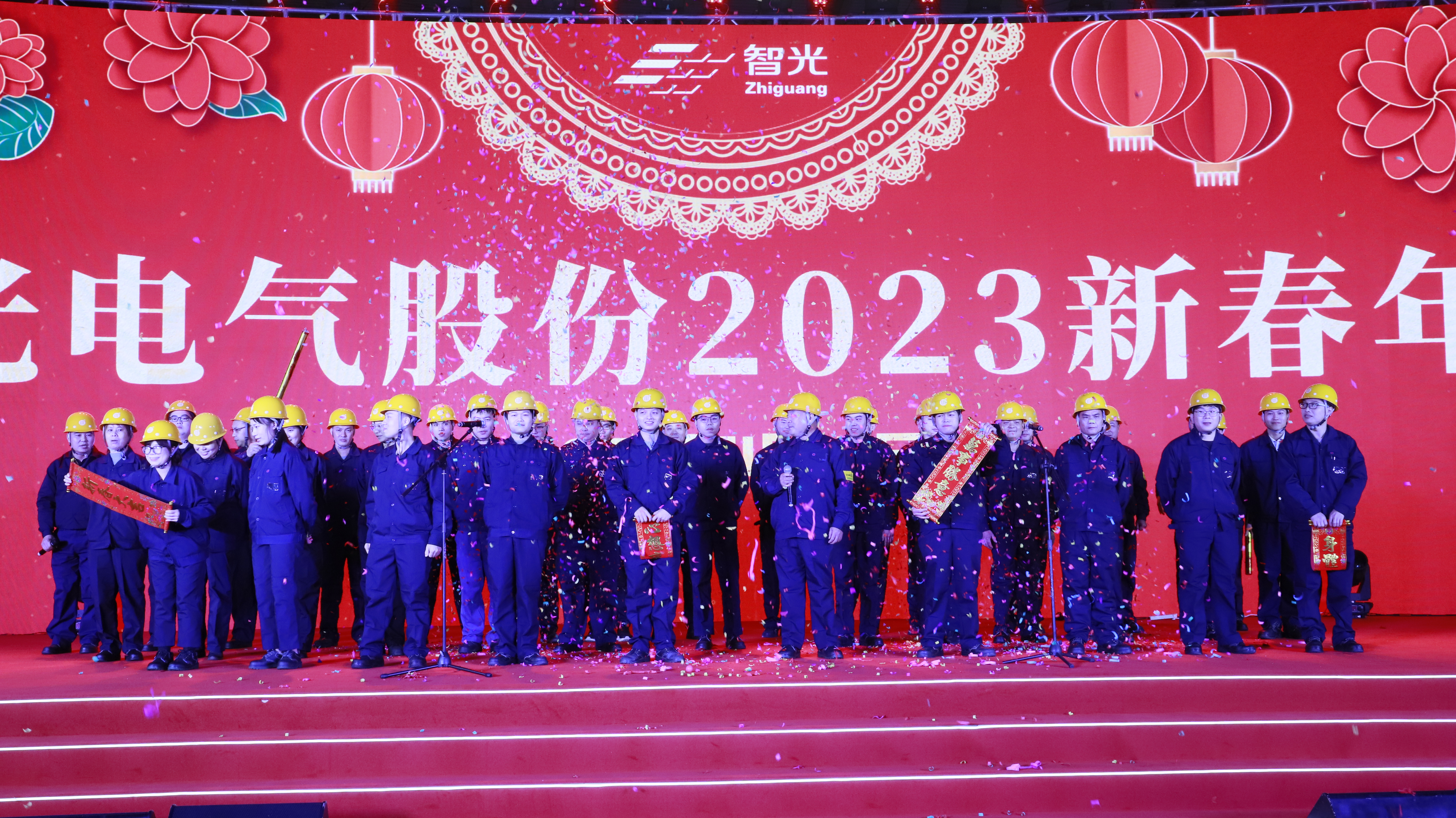 龙8-long8(国际)中国唯一官方网站