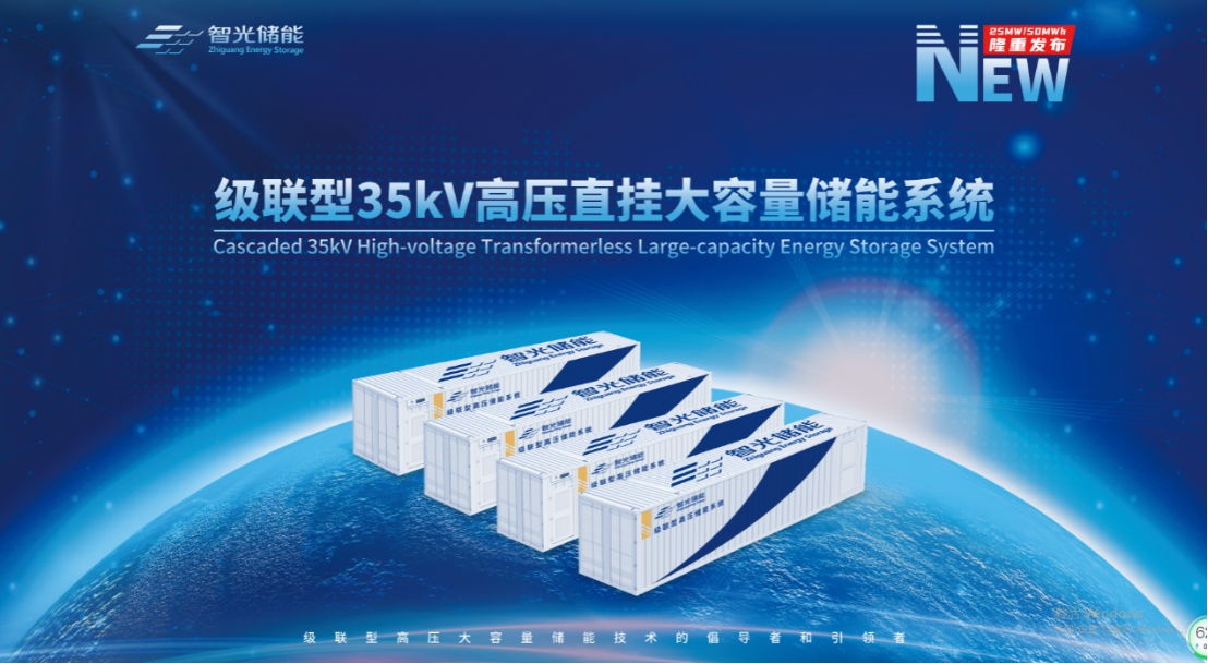 龙8-long8(国际)中国唯一官方网站