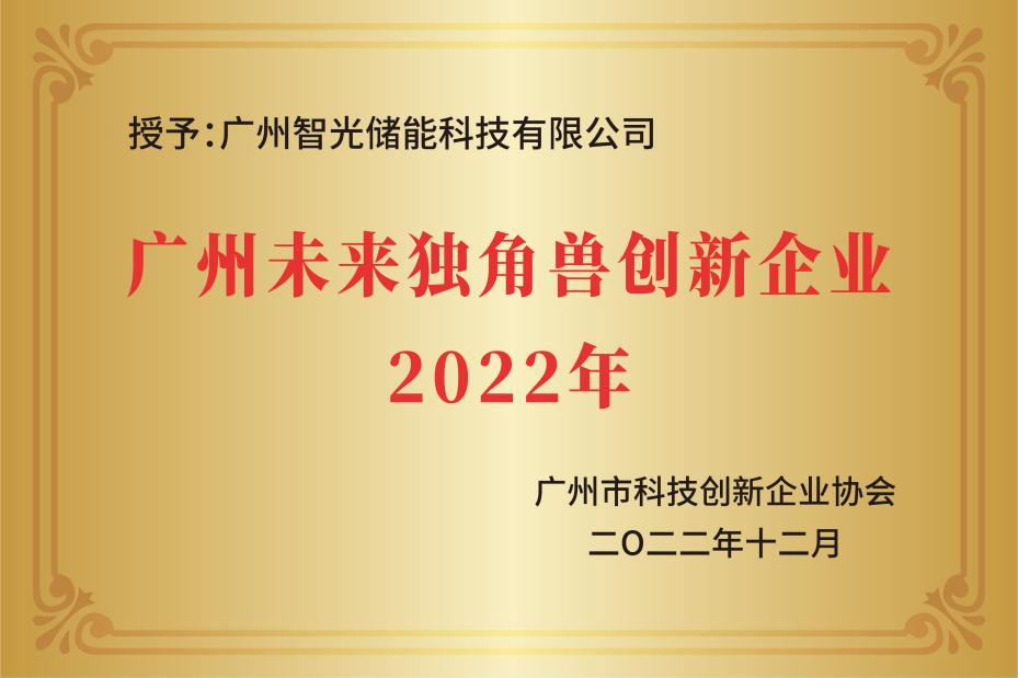 龙8-long8(国际)中国唯一官方网站