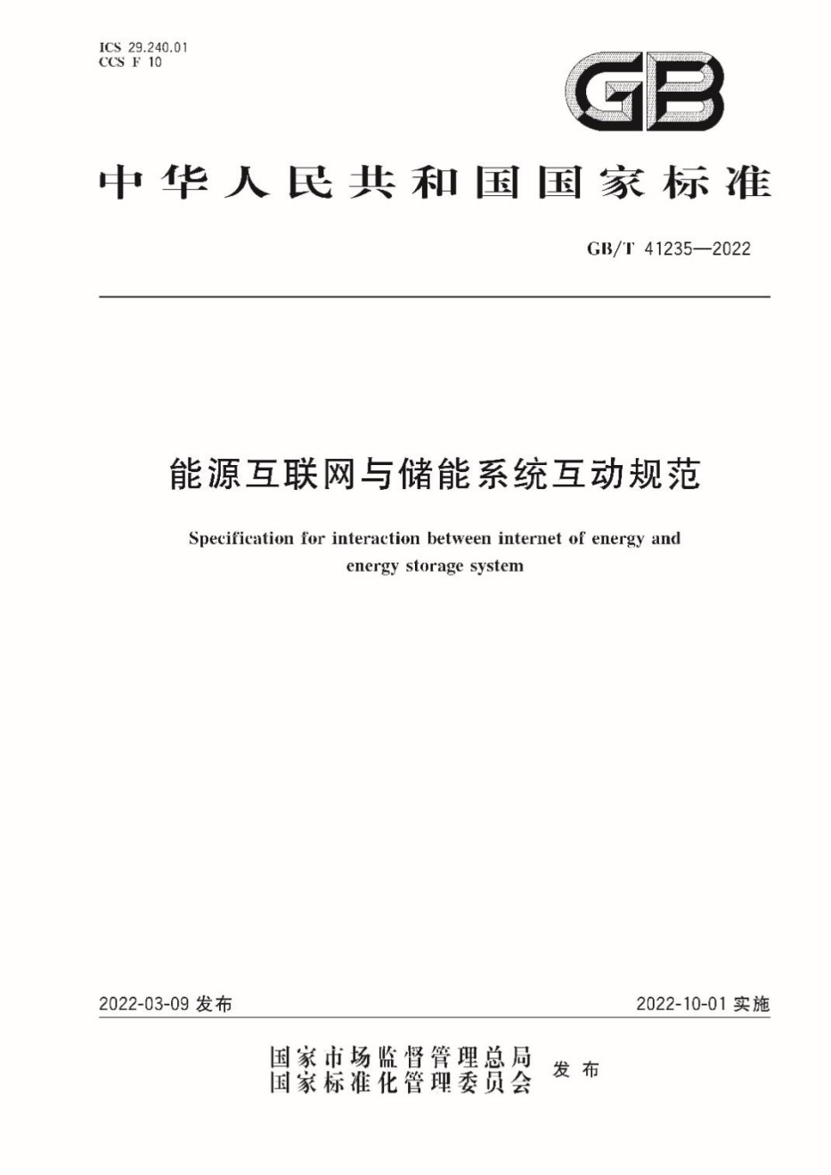 龙8-long8(国际)中国唯一官方网站