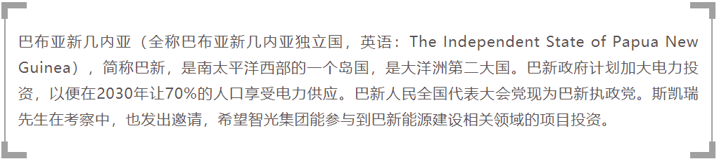 龙8-long8(国际)中国唯一官方网站