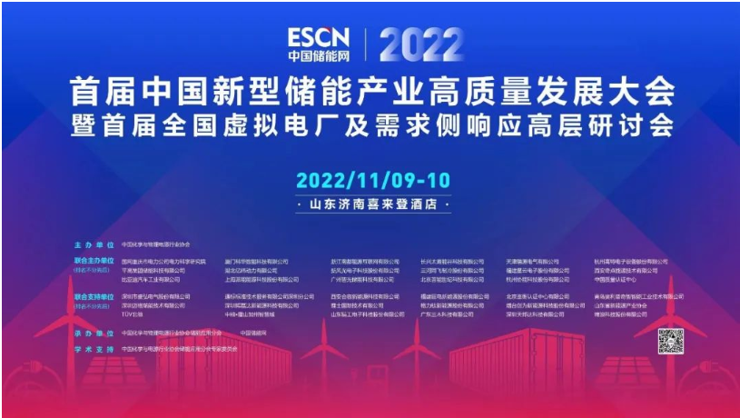 龙8-long8(国际)中国唯一官方网站