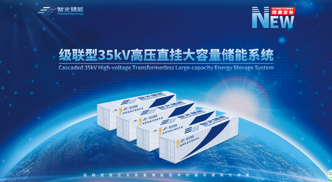 龙8-long8(国际)中国唯一官方网站