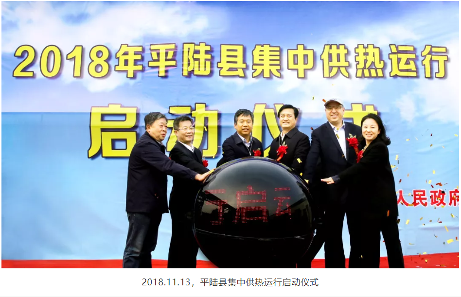 龙8-long8(国际)中国唯一官方网站