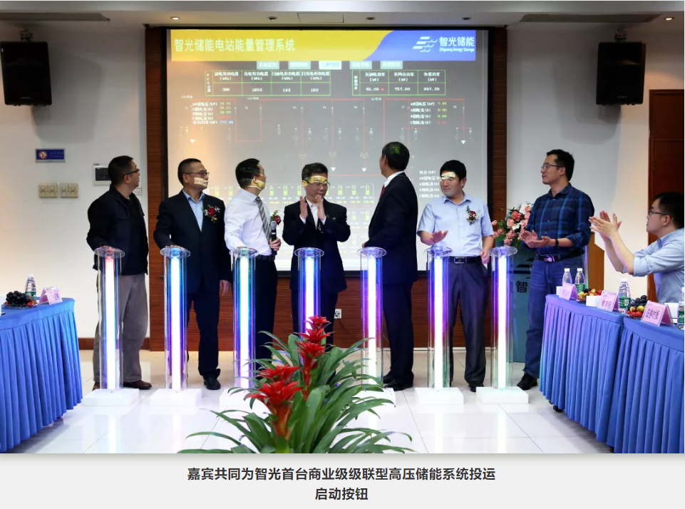 龙8-long8(国际)中国唯一官方网站