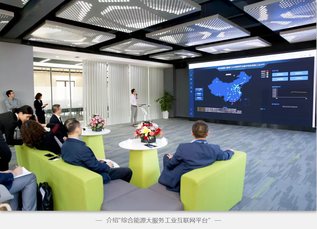 龙8-long8(国际)中国唯一官方网站