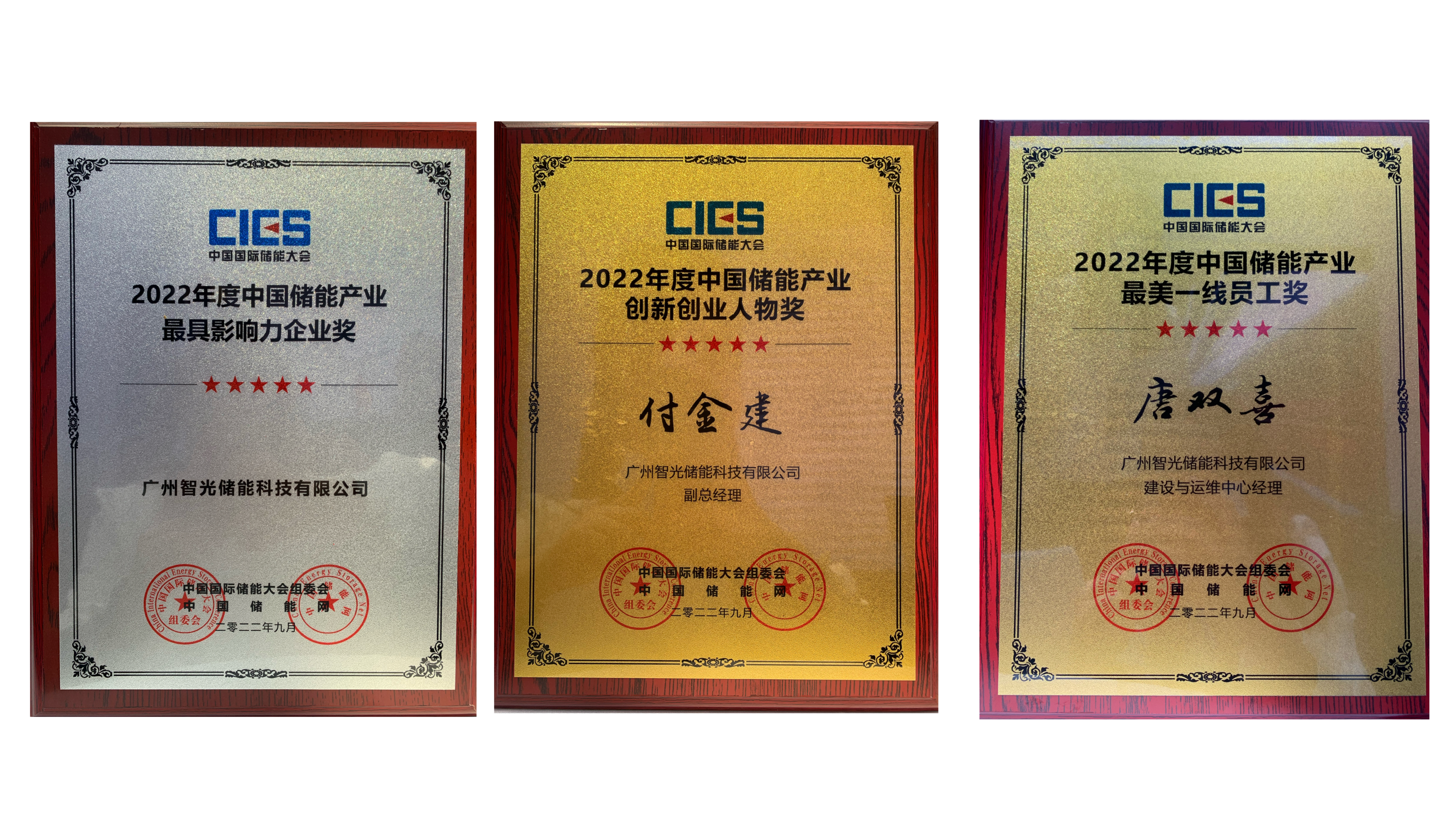 龙8-long8(国际)中国唯一官方网站