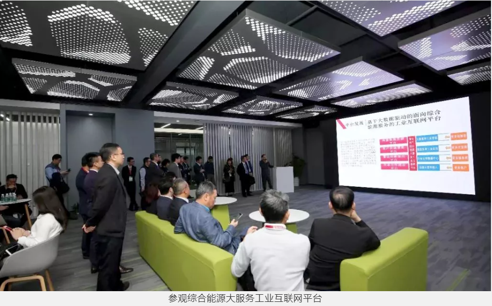 龙8-long8(国际)中国唯一官方网站
