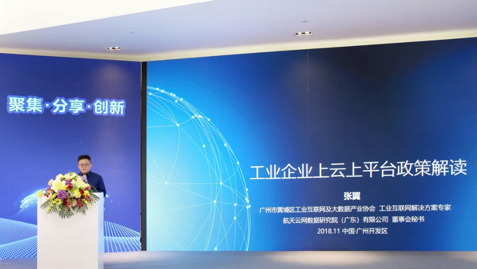 龙8-long8(国际)中国唯一官方网站