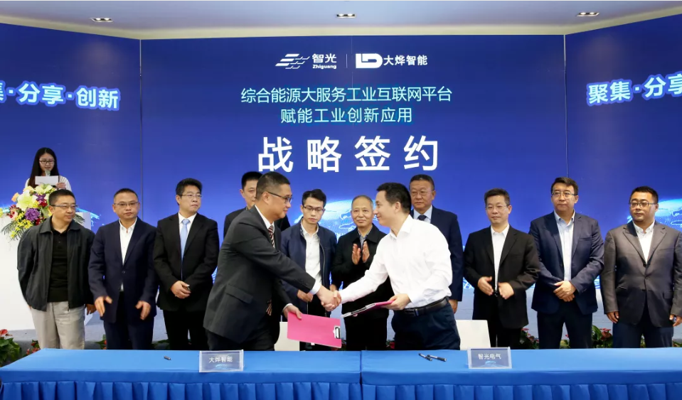 龙8-long8(国际)中国唯一官方网站