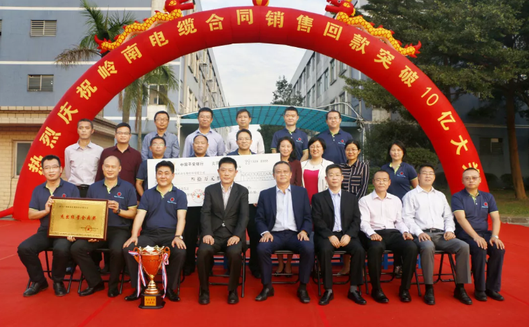 龙8-long8(国际)中国唯一官方网站