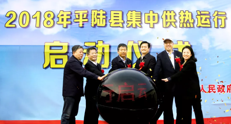 龙8-long8(国际)中国唯一官方网站
