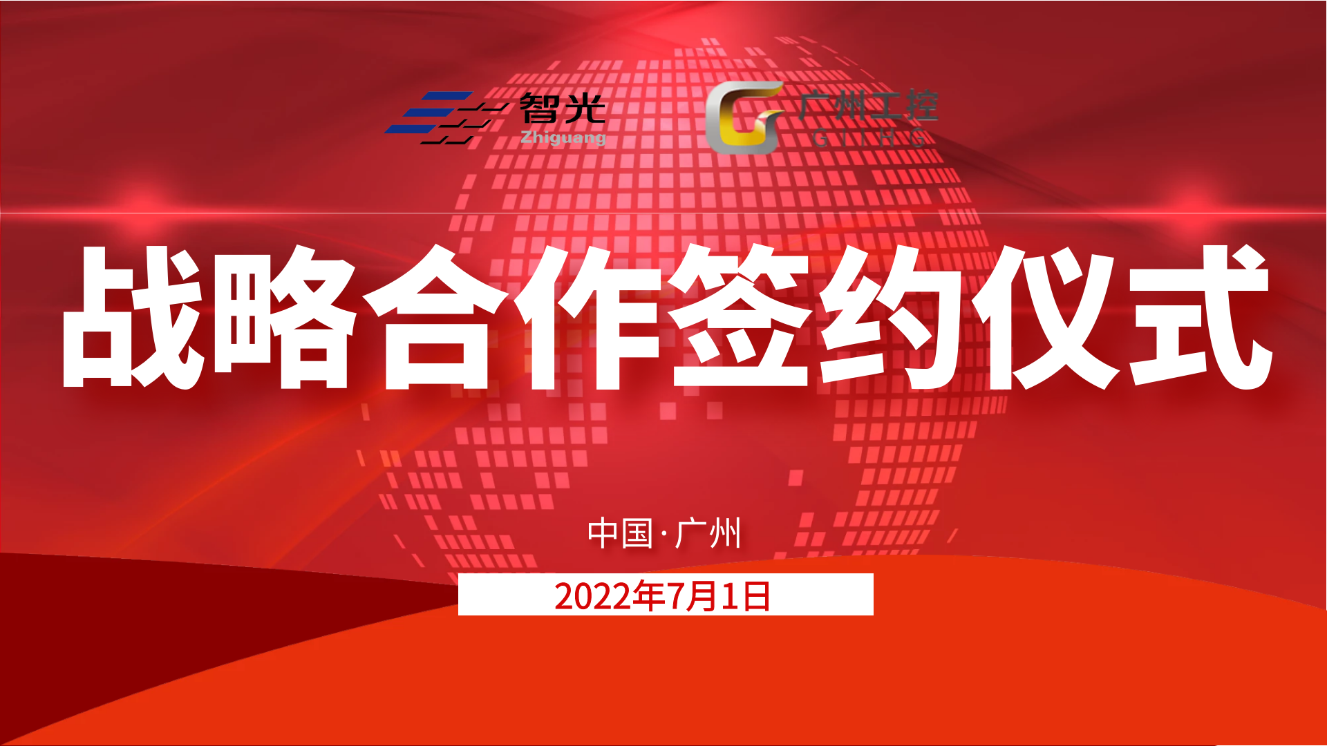 龙8-long8(国际)中国唯一官方网站