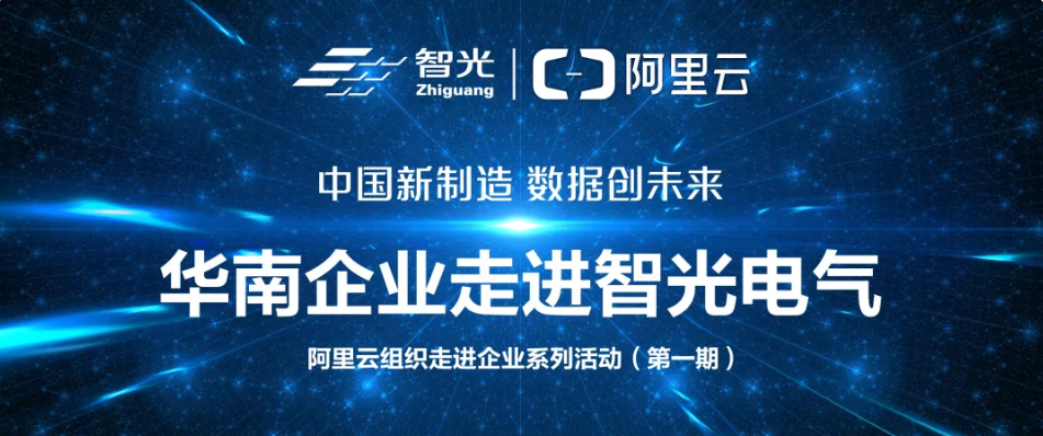 龙8-long8(国际)中国唯一官方网站