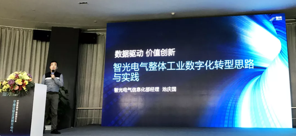 龙8-long8(国际)中国唯一官方网站
