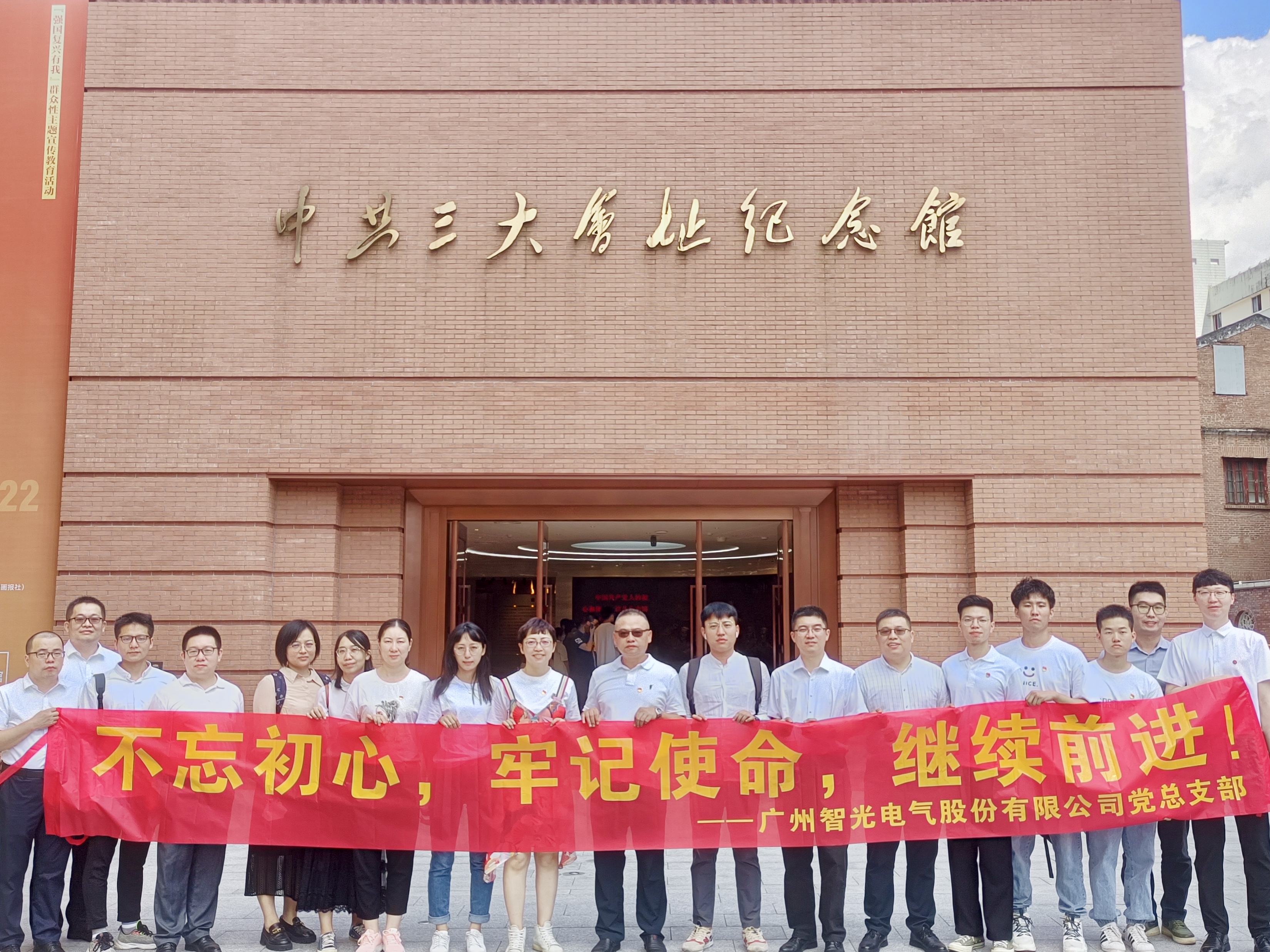 龙8-long8(国际)中国唯一官方网站