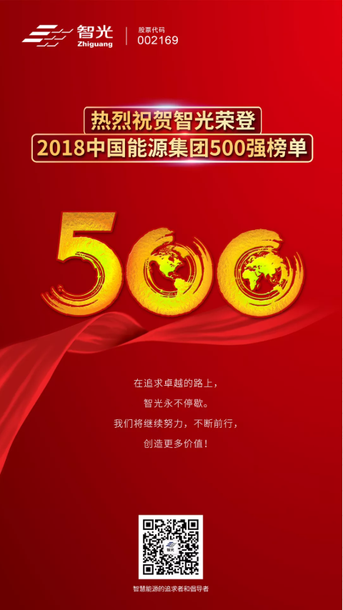 龙8-long8(国际)中国唯一官方网站