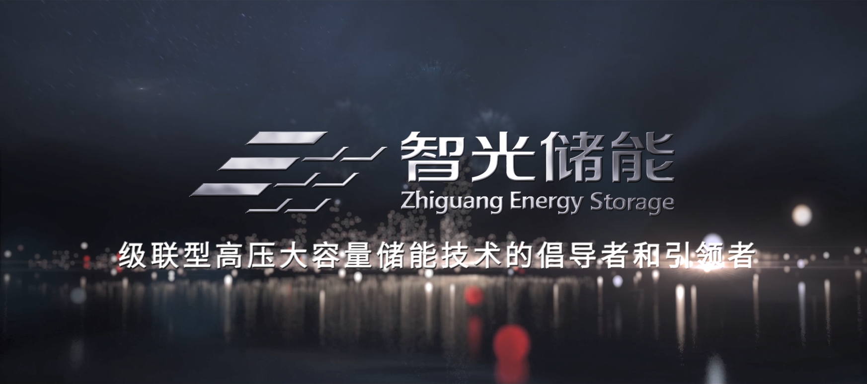 龙8-long8(国际)中国唯一官方网站