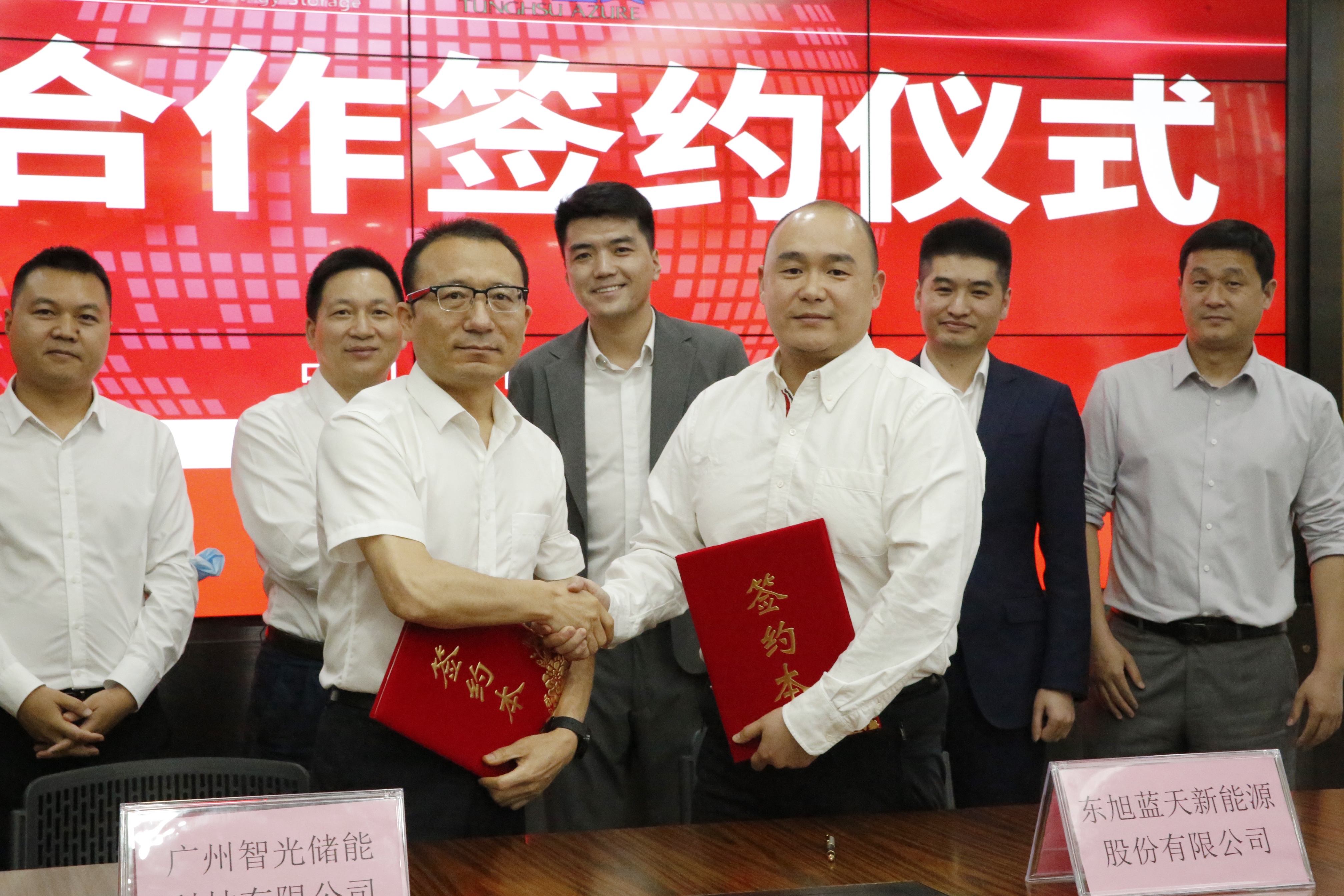 龙8-long8(国际)中国唯一官方网站