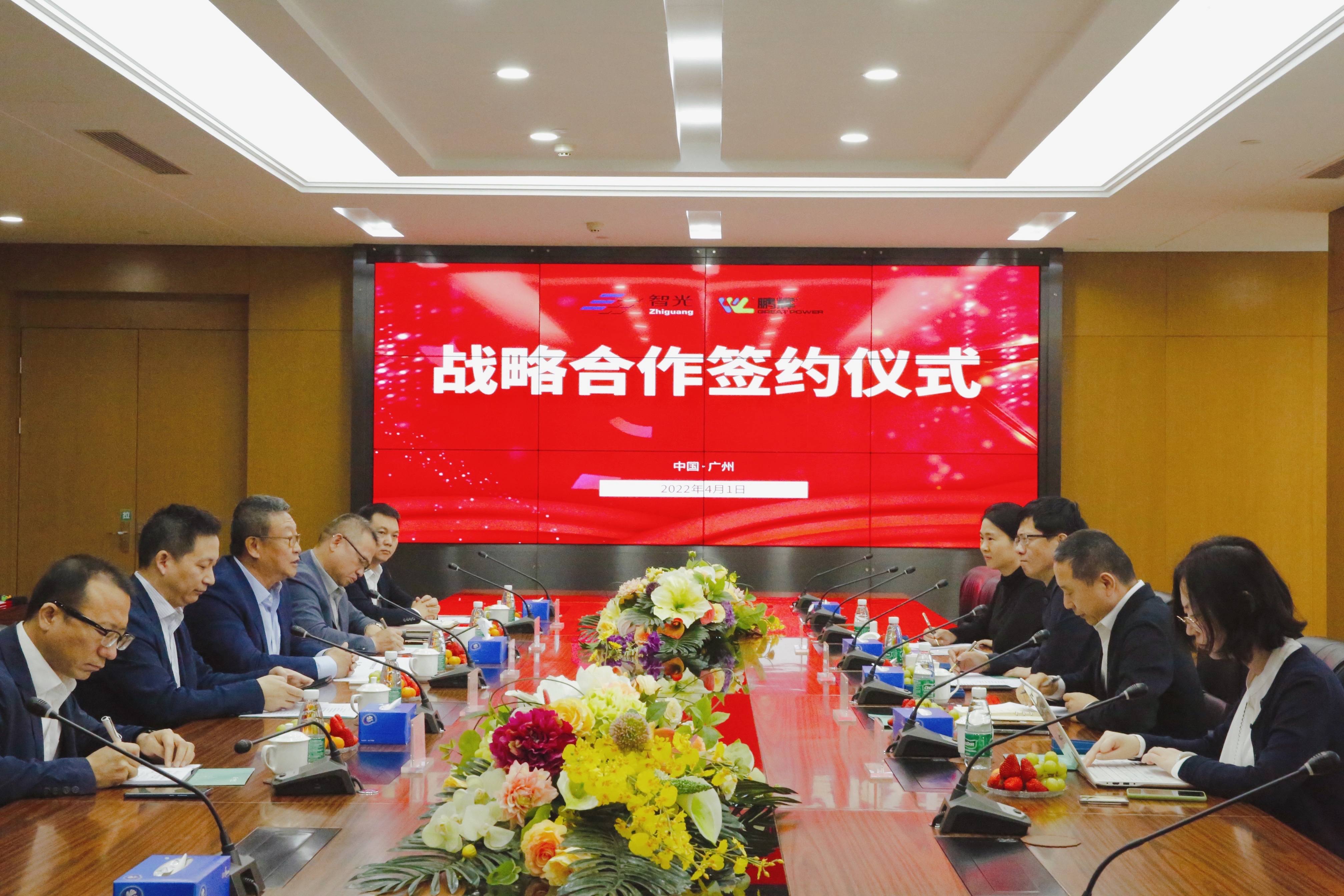 龙8-long8(国际)中国唯一官方网站