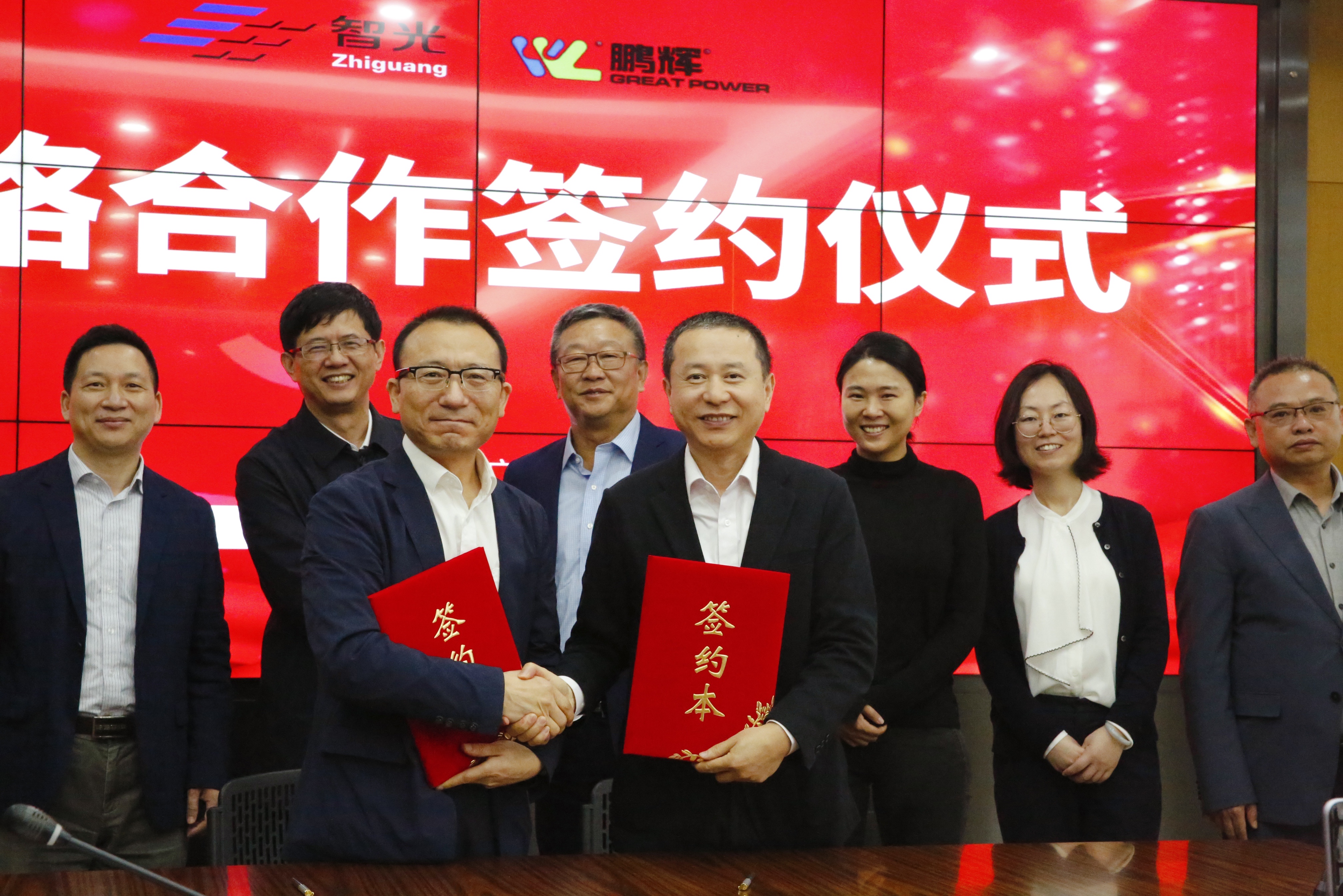 龙8-long8(国际)中国唯一官方网站