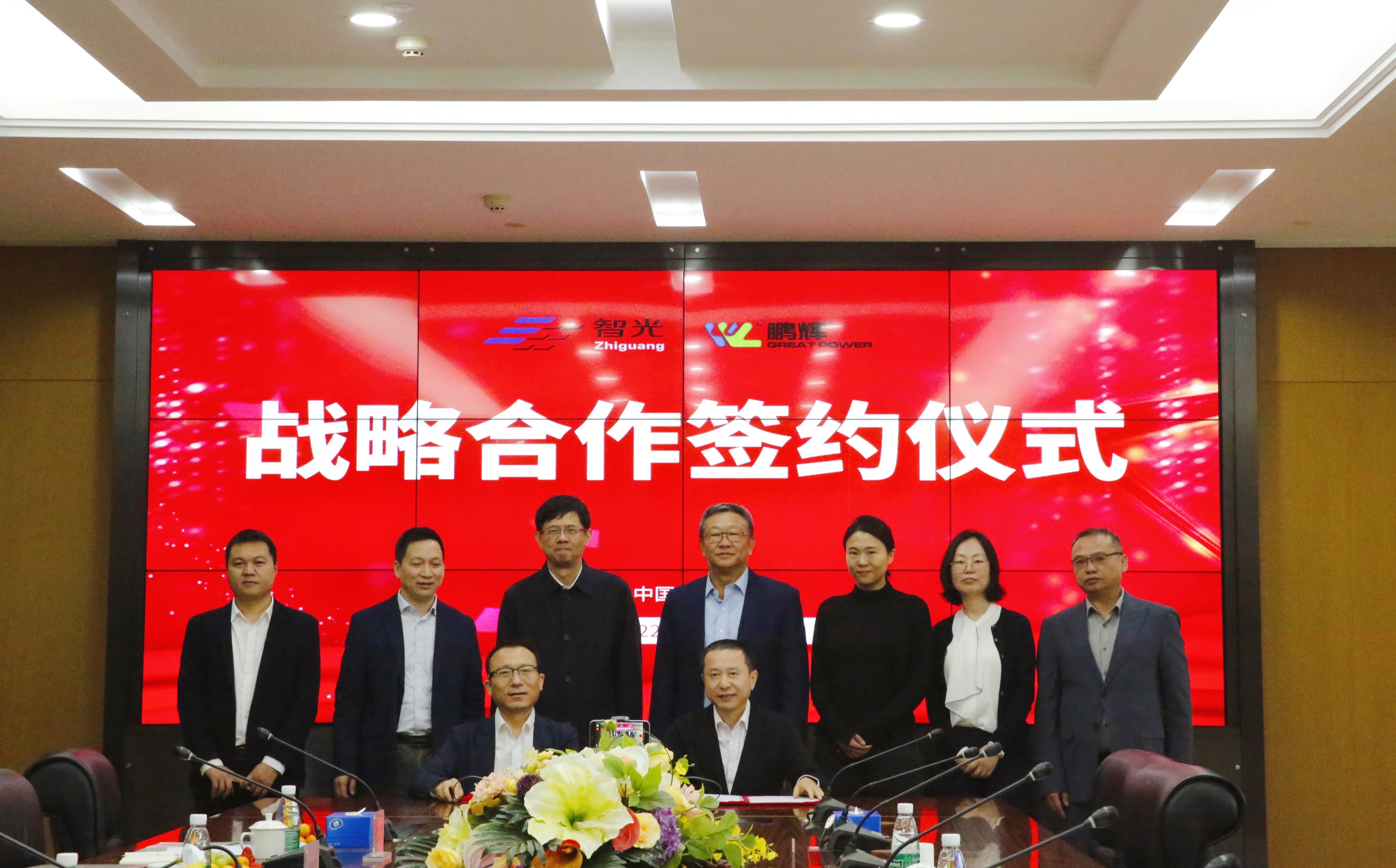 龙8-long8(国际)中国唯一官方网站