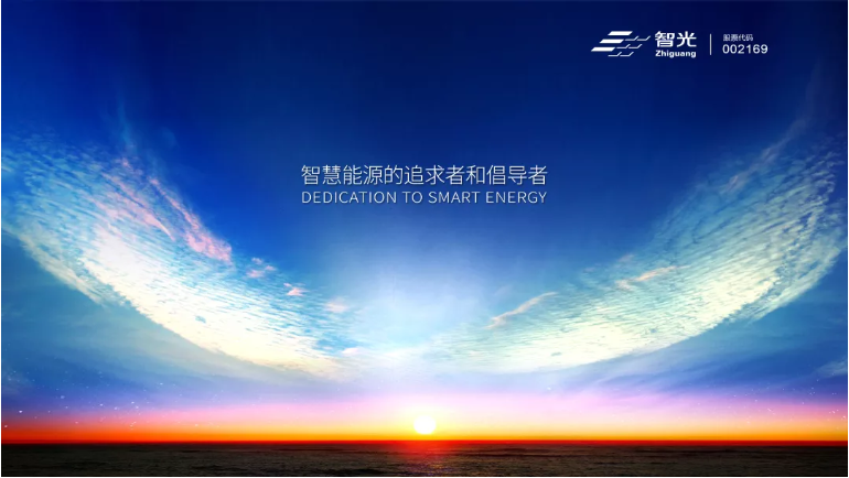 龙8-long8(国际)中国唯一官方网站