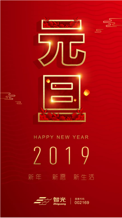 龙8-long8(国际)中国唯一官方网站