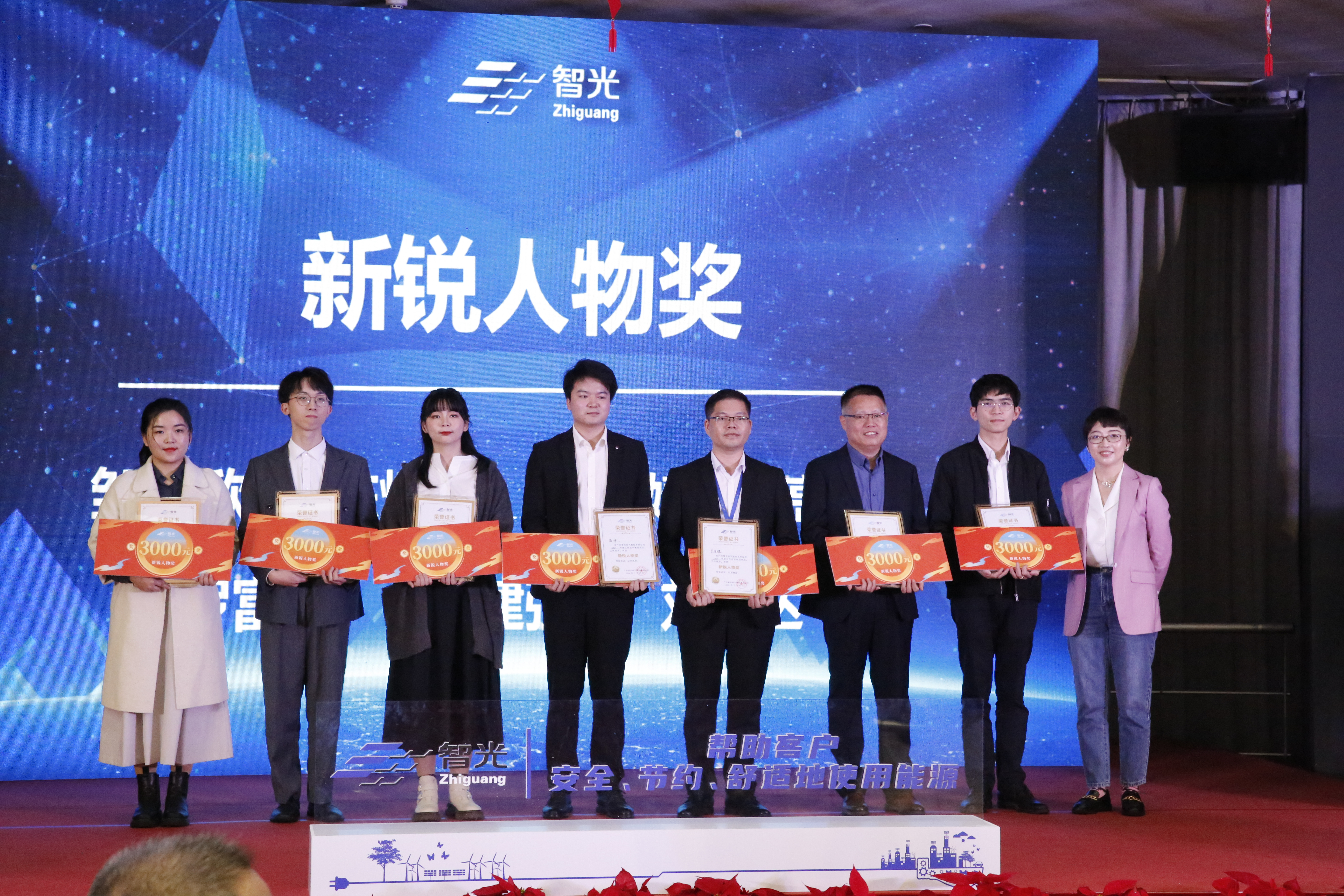 龙8-long8(国际)中国唯一官方网站