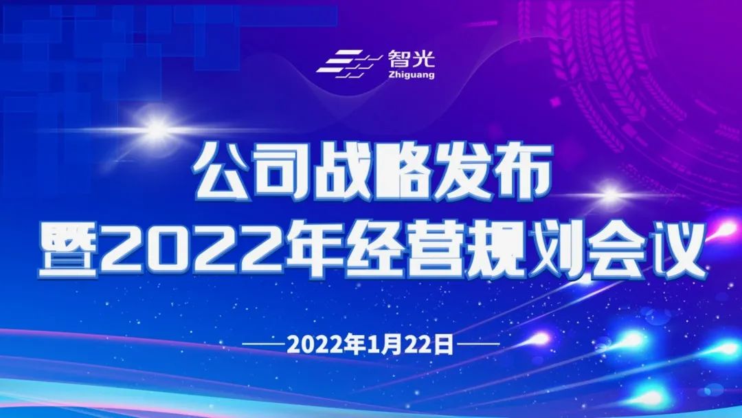 龙8-long8(国际)中国唯一官方网站