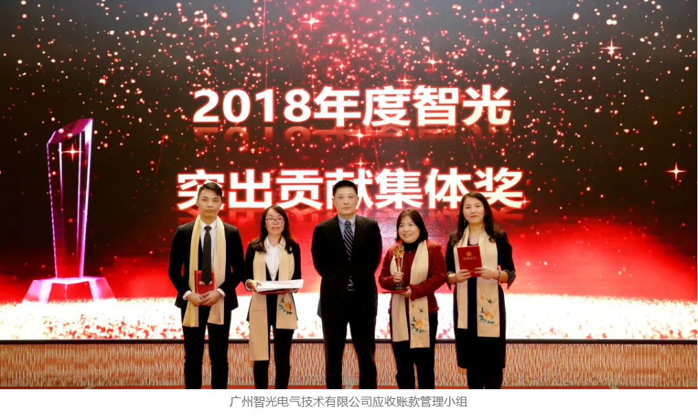 龙8-long8(国际)中国唯一官方网站