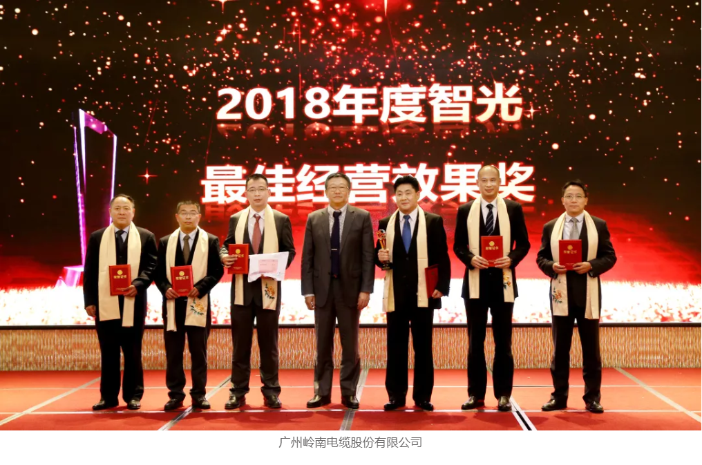 龙8-long8(国际)中国唯一官方网站