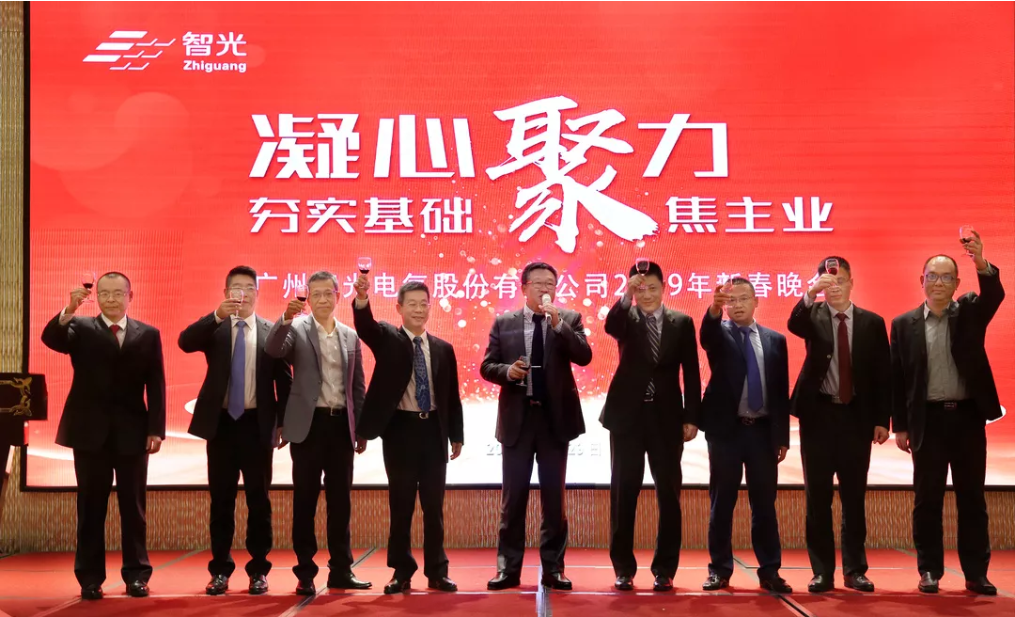 龙8-long8(国际)中国唯一官方网站