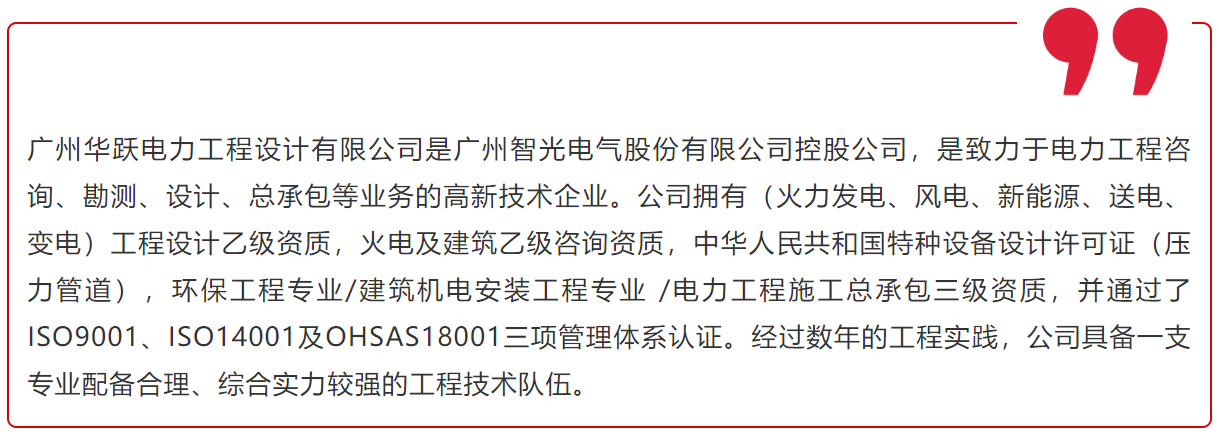 龙8-long8(国际)中国唯一官方网站
