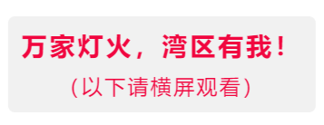 龙8-long8(国际)中国唯一官方网站