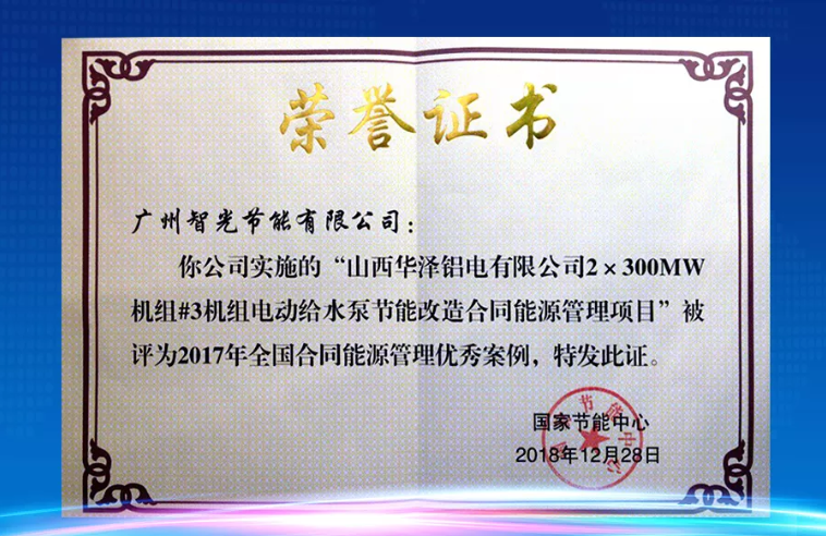 龙8-long8(国际)中国唯一官方网站