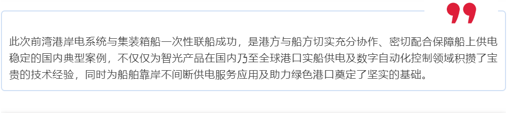 龙8-long8(国际)中国唯一官方网站