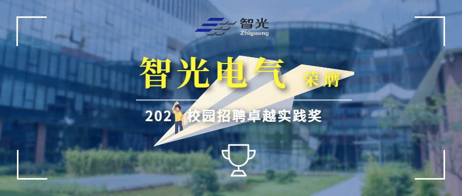 龙8-long8(国际)中国唯一官方网站