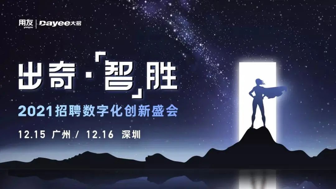 龙8-long8(国际)中国唯一官方网站