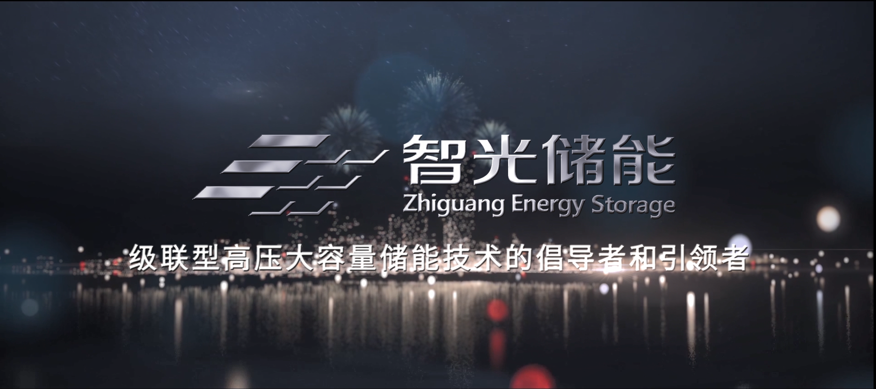 龙8-long8(国际)中国唯一官方网站