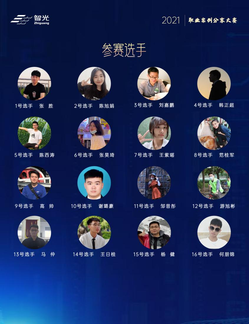 龙8-long8(国际)中国唯一官方网站