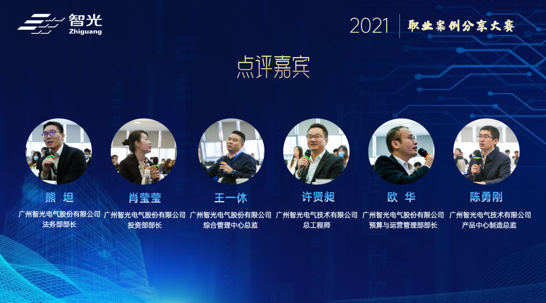 龙8-long8(国际)中国唯一官方网站