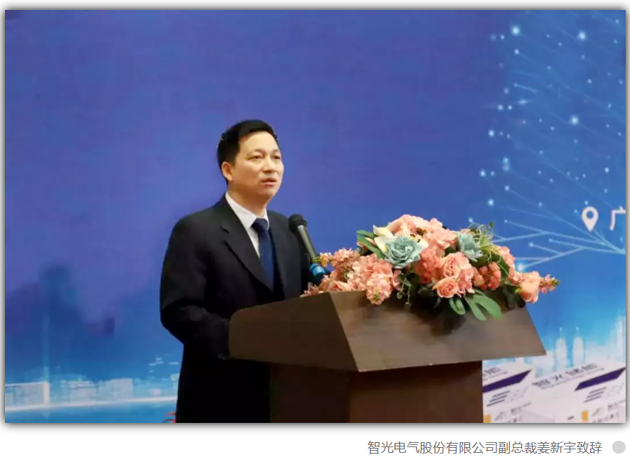 龙8-long8(国际)中国唯一官方网站