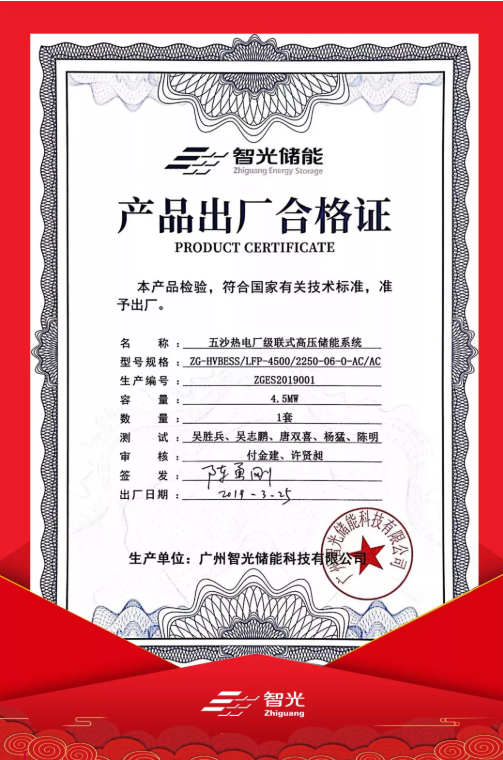 龙8-long8(国际)中国唯一官方网站