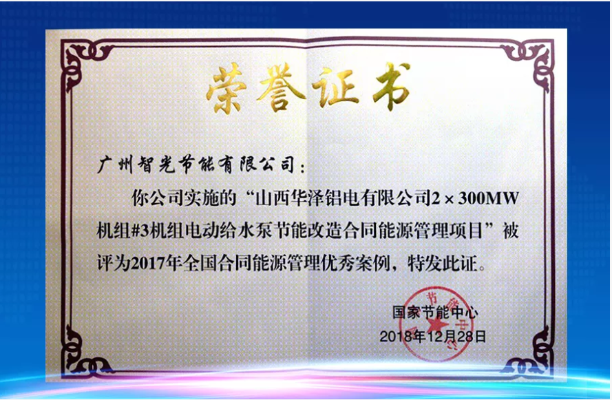 龙8-long8(国际)中国唯一官方网站