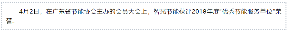 龙8-long8(国际)中国唯一官方网站