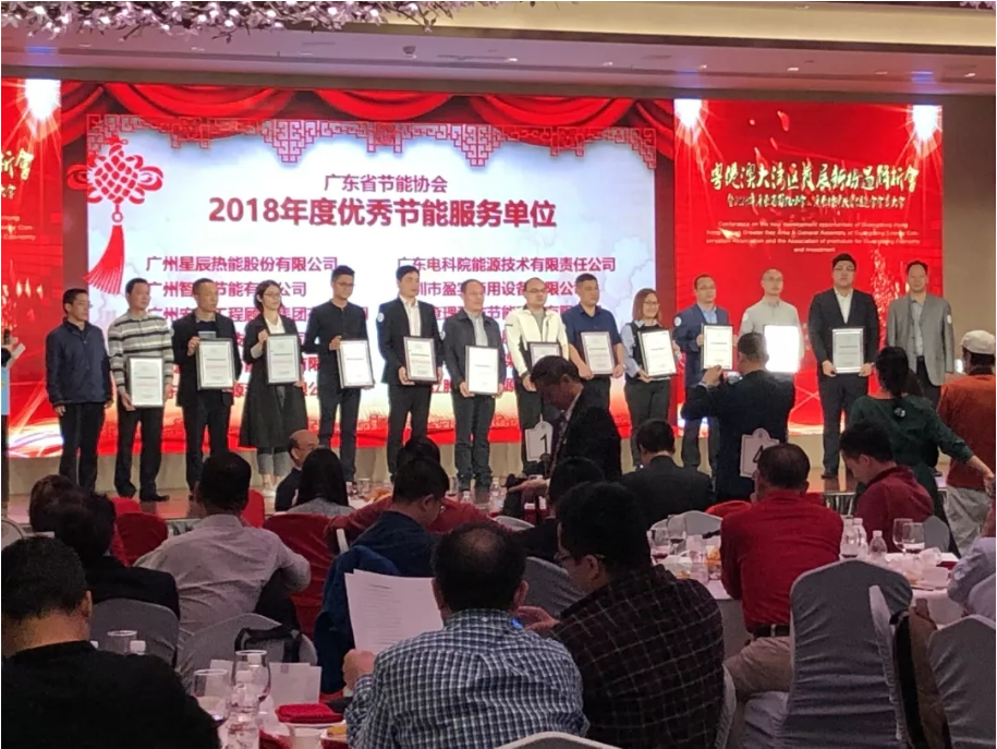 龙8-long8(国际)中国唯一官方网站