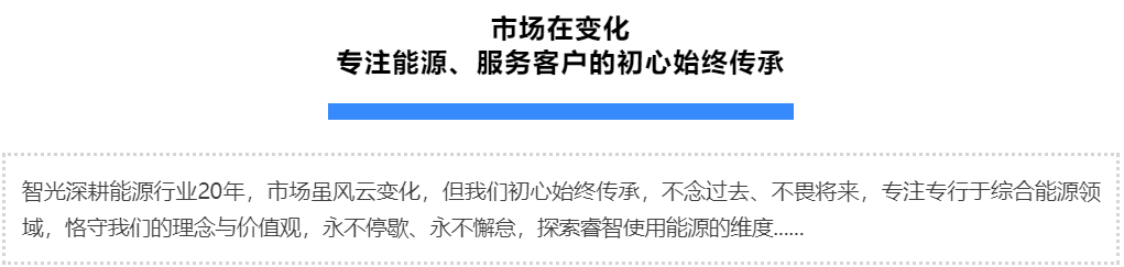 龙8-long8(国际)中国唯一官方网站