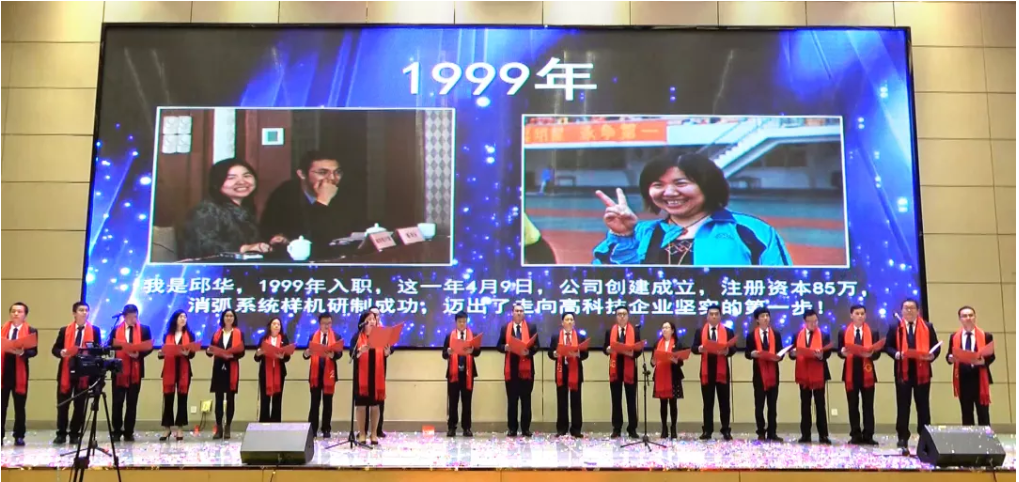 龙8-long8(国际)中国唯一官方网站